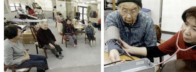 デイサービス赤とんぼ,介護施設,デイサービス